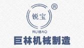 完美体育官方体育平台(中国)官方网站机械logo