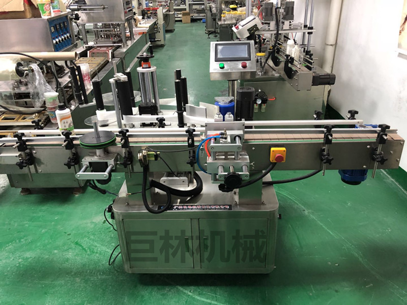 完美体育官方体育平台(中国)官方网站  